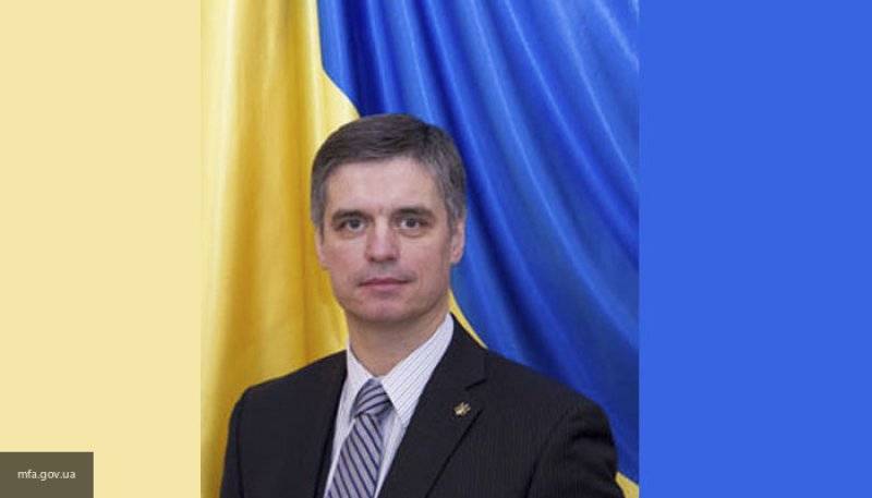 Верховная рада Украины утвердила нового главу МИД страны Пристайко
