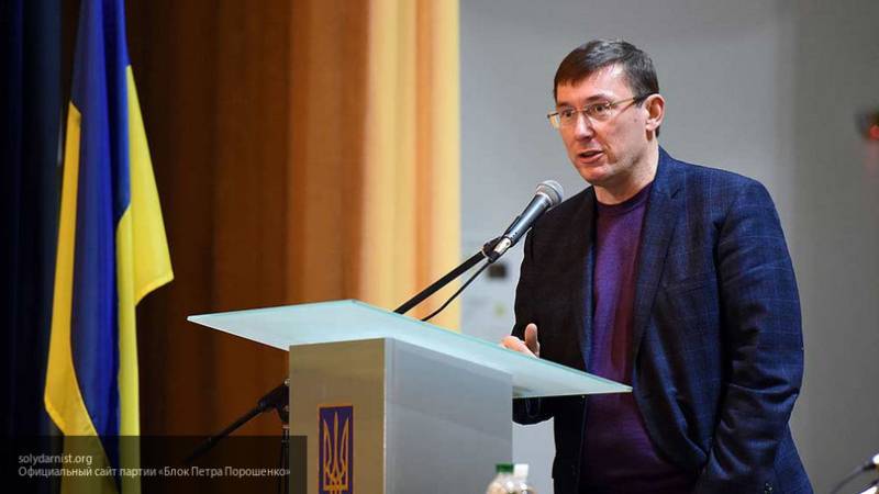 Рябошапка сменил Луценко на посту генпрокурора Украины по решению Рады