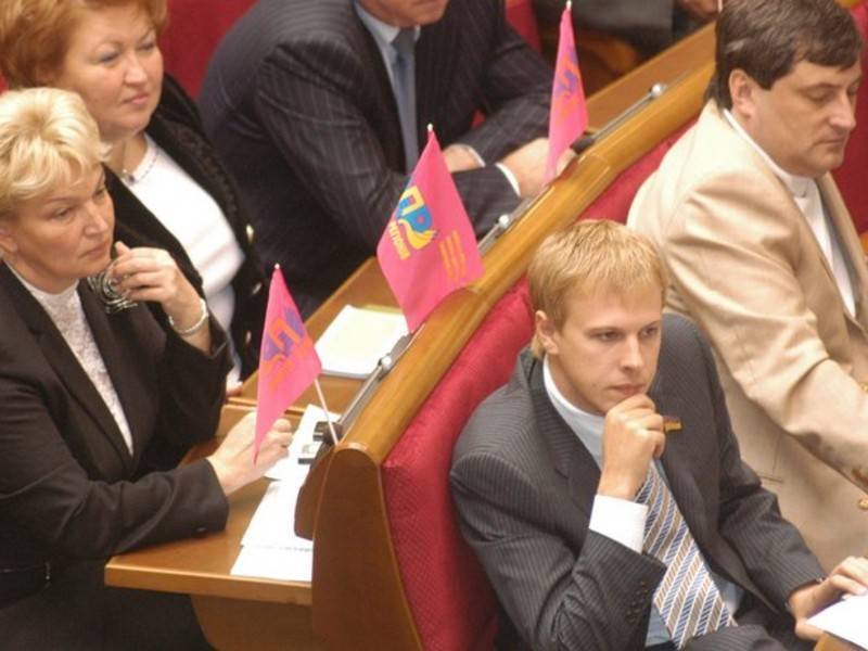 Рада утвердила отставку генпрокурора Украины Луценко