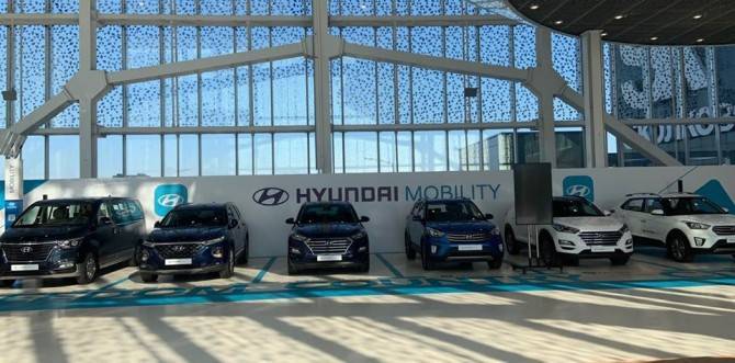 В России представили сервис подписки автомобилей – Hyundai Mobility