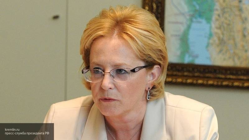 Глава Минздрава РФ прокомментировала исчезновение "Преднизолона" из аптек