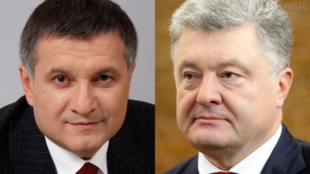 Экс-депутат Рады связал назначение Авакова с попыткой реванша Порошенко