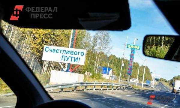 «Приостановка автопроизводств будет у всех, вне зависимости российские это машины или иностранные» | Самарская область | ФедералПресс