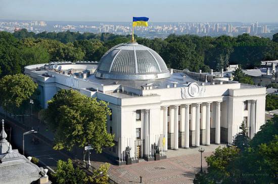 Верховная рада Украины нового созыва начала свою работу