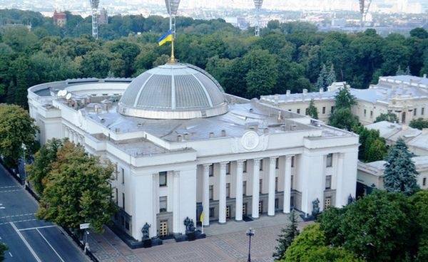 Рада одобрила закон о снятии неприкосновенности с нардепов — Новости политики, Новости Украины