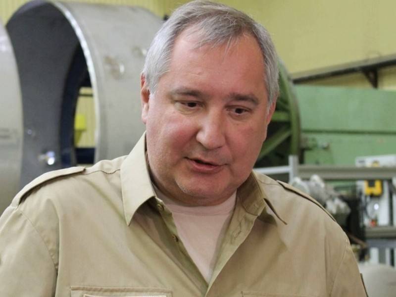 Рогозин отреагировал на слова Трампа о военных действиях в космосе