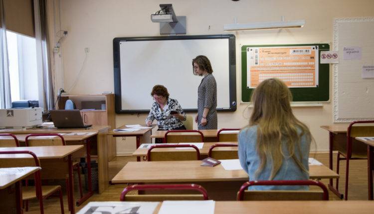Названа средняя зарплата учителей в Москве