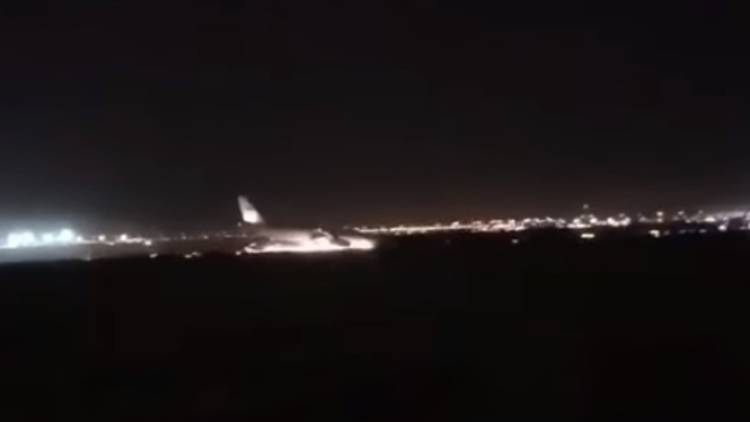 Хуситы заявили об атаке по саудовскому аэропорту