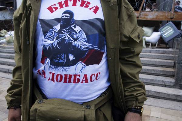 Армия ДНР сообщила о потерях из-за обстрела с украинской стороны