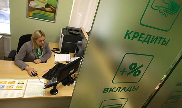 Размер просрочки по кредитам российских граждан за год вырос в два раза