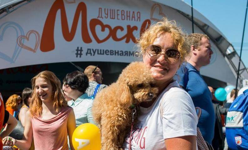Более 100 благотворительных организаций поучаствуют в фестивале «Душевная Москва»