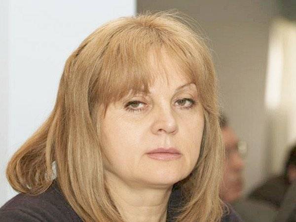 Памфилова нашла плюсы в недопуске оппозиции к выборам в Мосгордуму