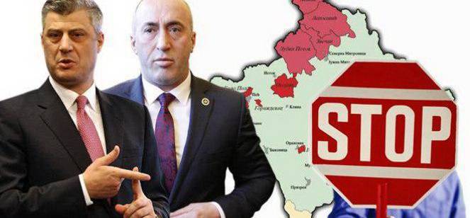 Список стран, признавших независимость Косово, опустился до критической черты