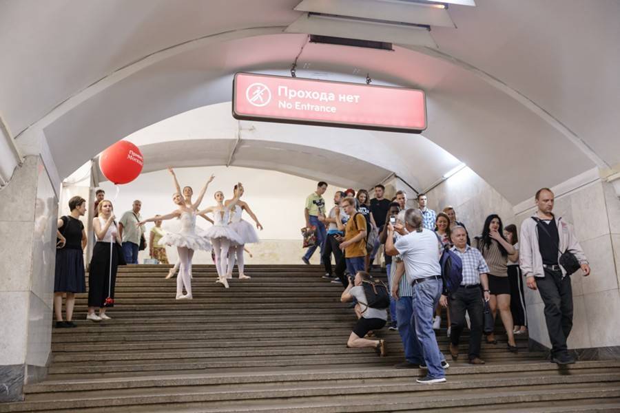 Московское метро выставило на аукцион 34 старых указателя