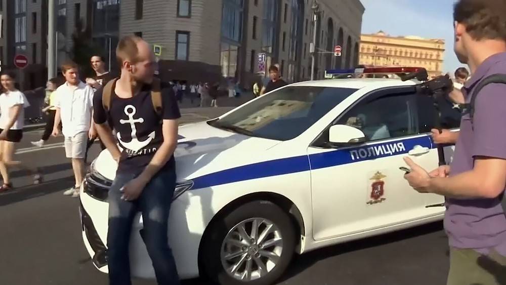 Полиция предостерегла граждан от участия в несогласованной акции в Москве