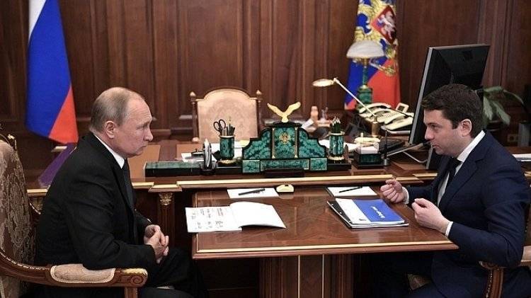 Путин обсудил с врио губернатора Мурманской области жизнь в закрытых городах