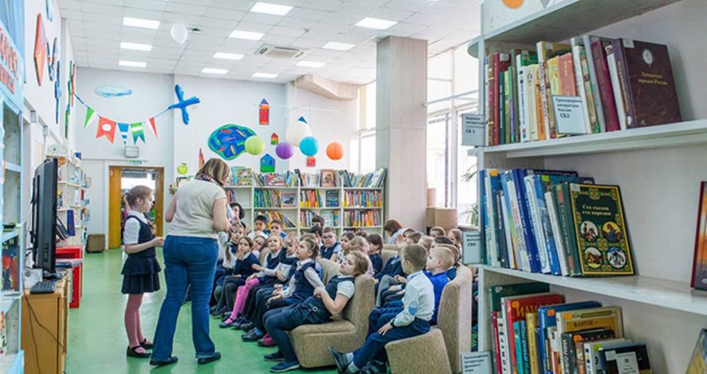 Москвичей пригласили отметить День города в библиотеках