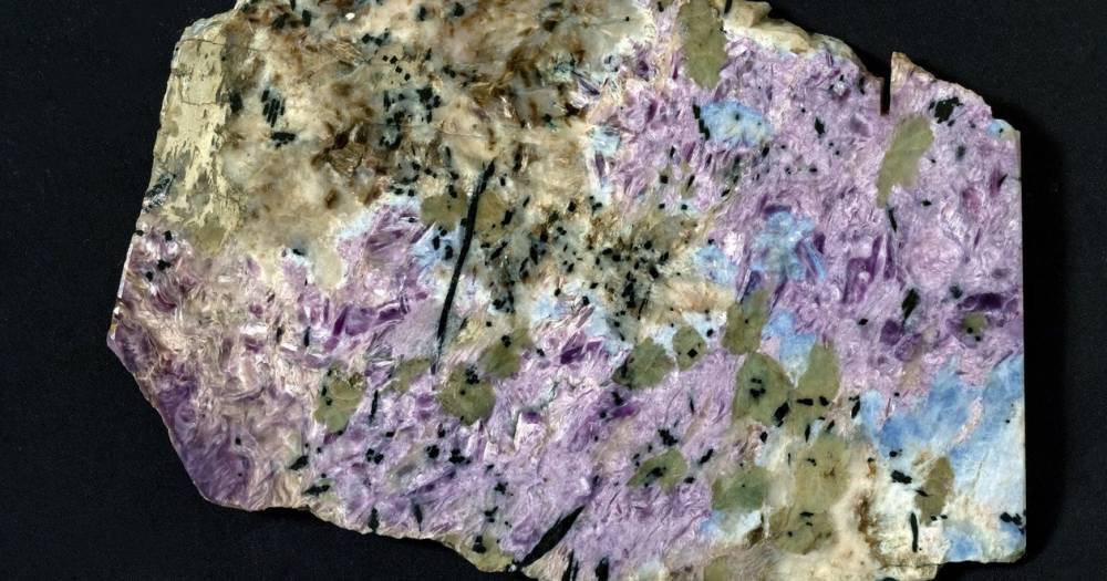 Иркутские ученые обнаружили новый минерал