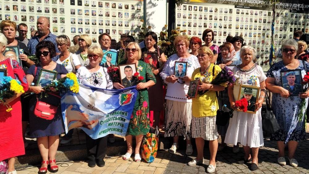 Ветераны АТО в Киеве отпраздновали пятилетие разгрома под Иловайском