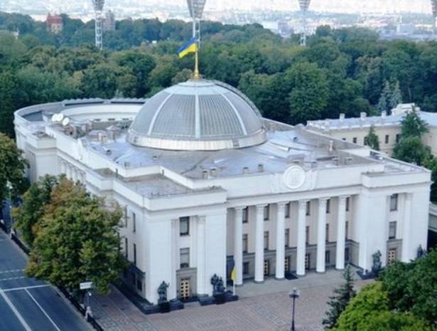 Рада Украины лишила себя «депутатской неприкосновенности»