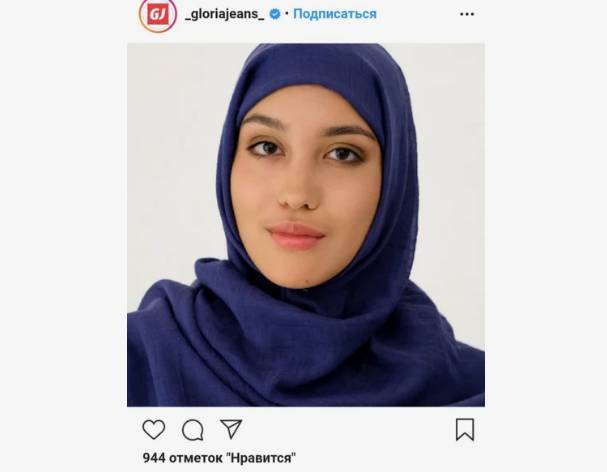 Модель в хиджабе была впервые приглашена для рекламы российскими ритейлерами