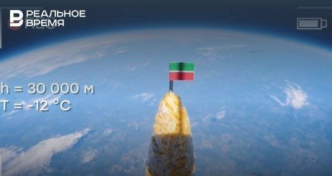 Президенту Татарстана вручили побывавший в космосе чак-чак