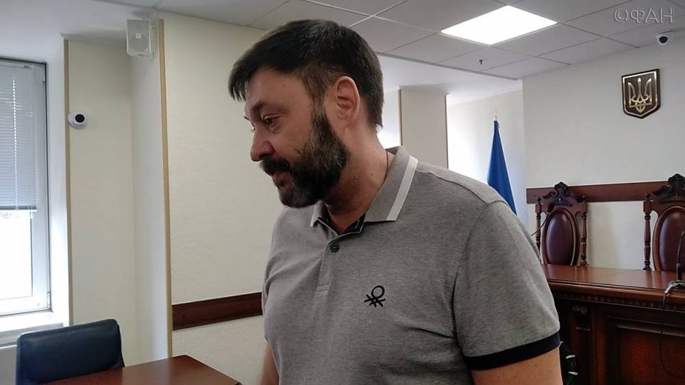 Адвокат заявил, что Вышинскому не вернули паспорт после освобождения