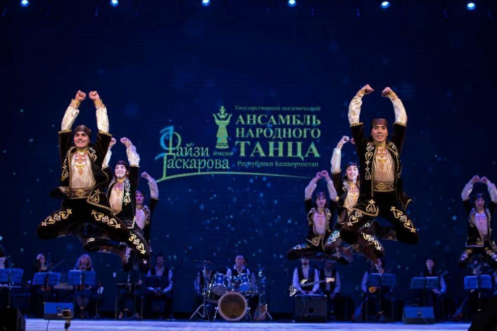 Знаменитый башкирский ансамбль народного танца впервые выступит в Санкт-Петербурге