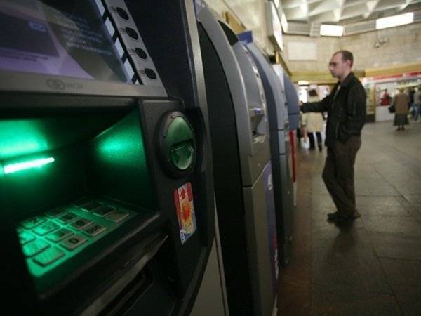 Большинство российских банкоматов оказались неспособны распознавать купюры «банка приколов»