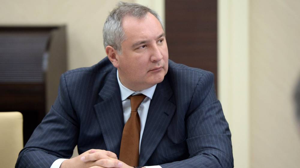 Рогозин согласился с заявлением Трампа о войнах в космосе