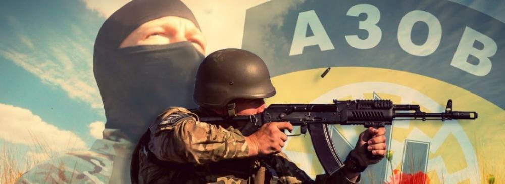 «Азов» собираются срочно вывести из Донбасса