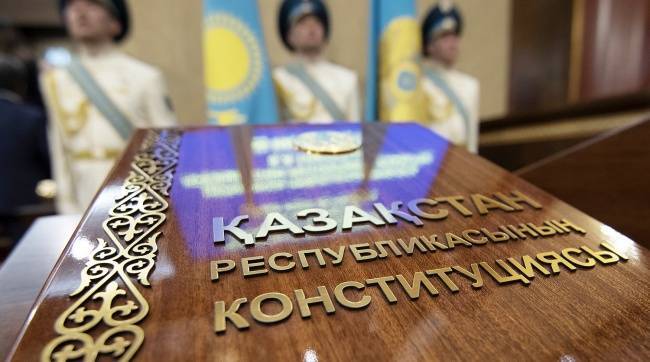 Казахстан празднует 24-летие Конституции — Новости политики, Новости Азии