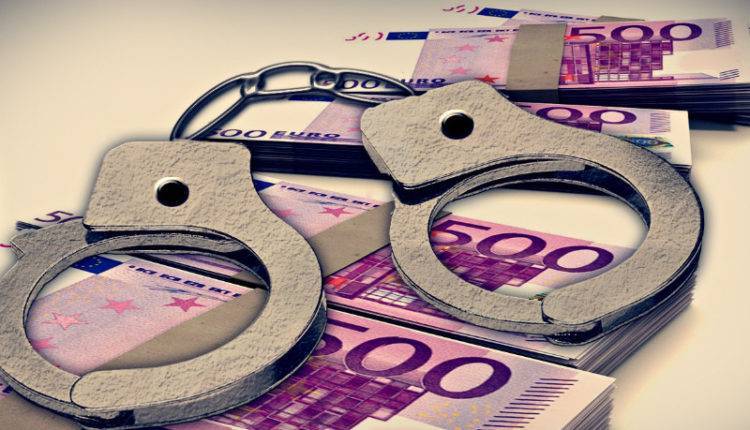 «Коммерсант»: счета Тельмана Исмаилова арестовали в Швейцарии