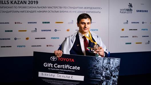 Чемпионом мира по WorldSkills стал россиянин, обученный в Toyota