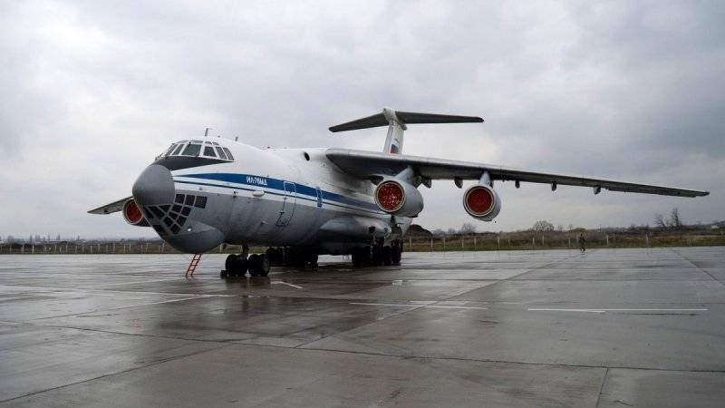 Российский Ил-76 поможет тушить пожары в Боливии