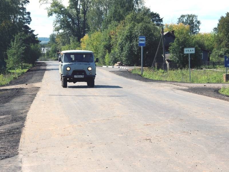 В Удмуртии завершён ремонт участка дороги Яр-Укан-Юр