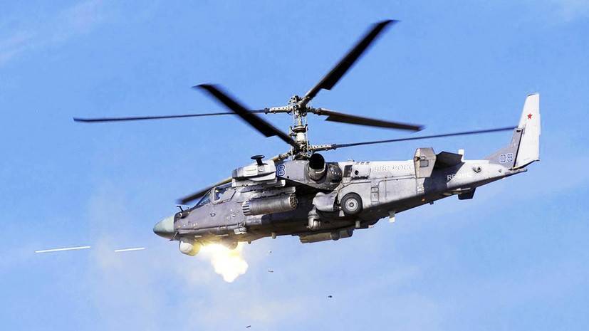 В СМИ рассказали о морском вертолете Ка-52 «Катран»