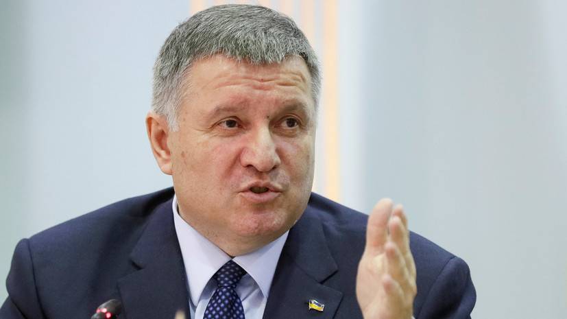 Премьер Украины предложил переназначить Авакова на пост главы МВД — РТ на русском