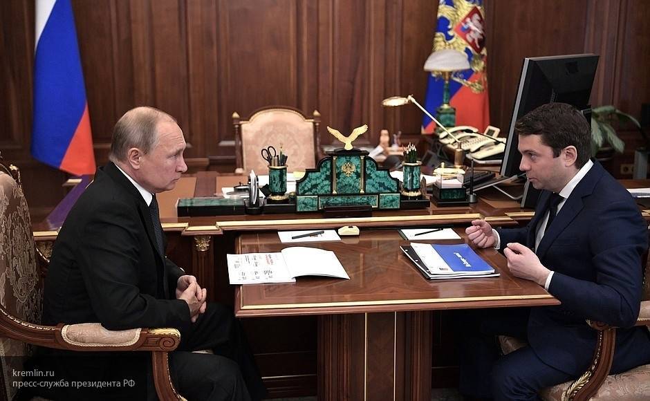 Путин и врио главы Мурманской области обсудили качество жизни в закрытых городах