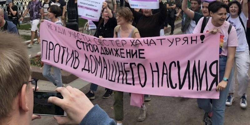 Несогласованный митинг в Москве провалился