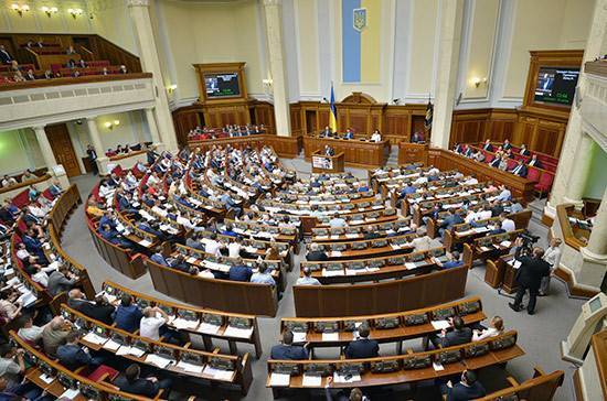 Правительство Украины сложило полномочия перед новоизбранной Верховной радой