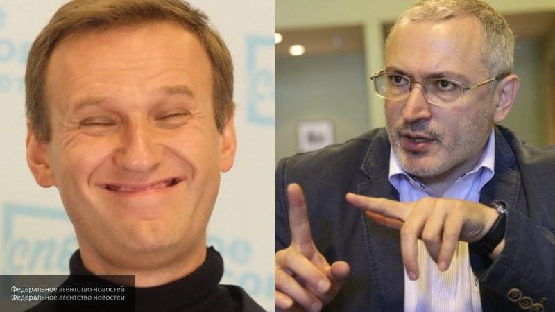 Навальный разочаровал Ходорковского и останется без спонсора и без денег, считает эксперт