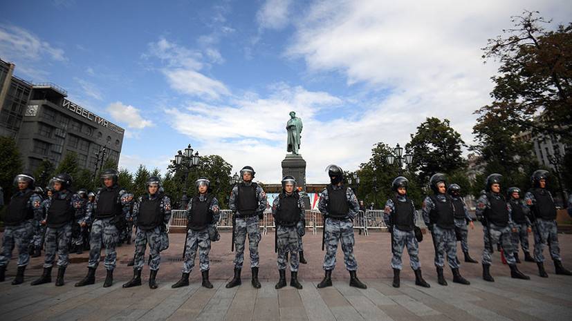 В Москве проходит несогласованная акция протеста — РТ на русском