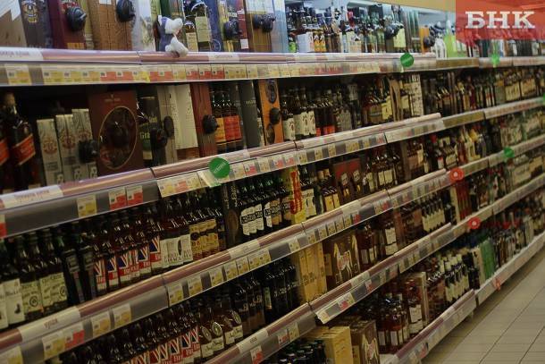 В Коми на два дня запретят продажу спиртного