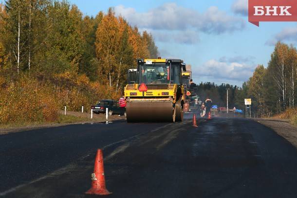 В Коми снова объявили аукцион на реконструкцию участка дороги Сыктывкар — Нарьян-Мар