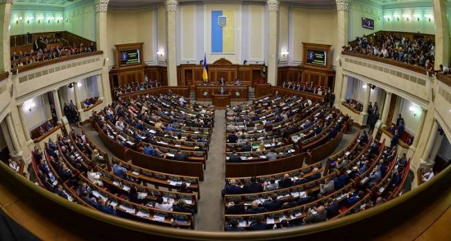 В партии Зеленского назвали будущего спикера Верховной рады Украины — Новости политики, Новости Украины