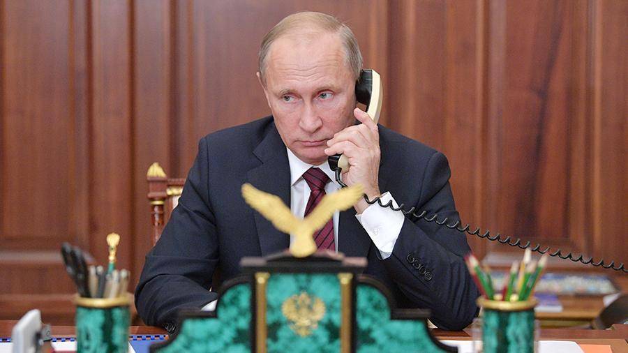 Путин и Трамп обсудили смену посла США в Москве