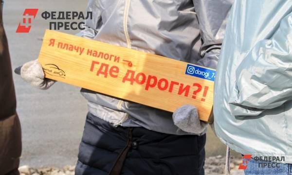 В Кировской области за 40 минут украли 15 тонн асфальта | Кировская область | ФедералПресс
