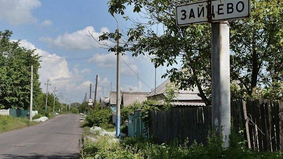 Глава Зайцево: Погибшая бабушка Рита надеялась увидеть мир в Донбассе и цветущую ДНР | Новороссия