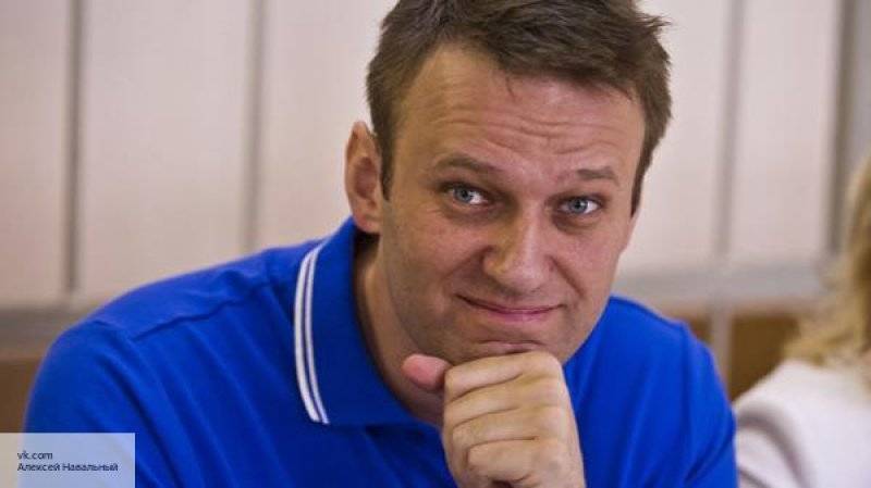 ФБК отмывал деньги под прикрытием президентской кампании Навального – RT